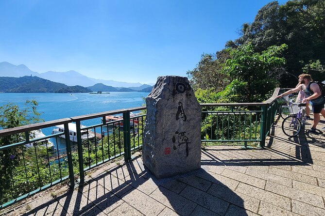 Exclusive 3-Day Sun Moon Lake & Alishan Private Tour - What the private guide adds