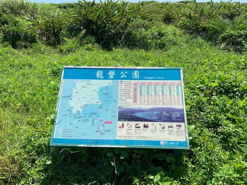 From Kaohsiung: Kenting & Ocean Coast Private Day Tour - What the private guide adds