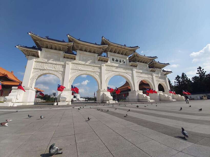 From Keelung: Private Taipei City Landmarks Shore Excursion - Who should book this Taipei shore excursion
