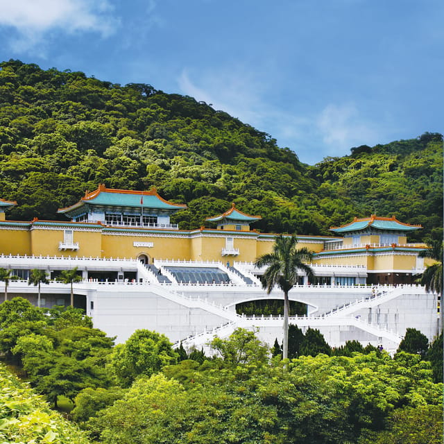 From Keelung: Private Taipei City Landmarks Shore Excursion - Taipei 101: finish with the modern city