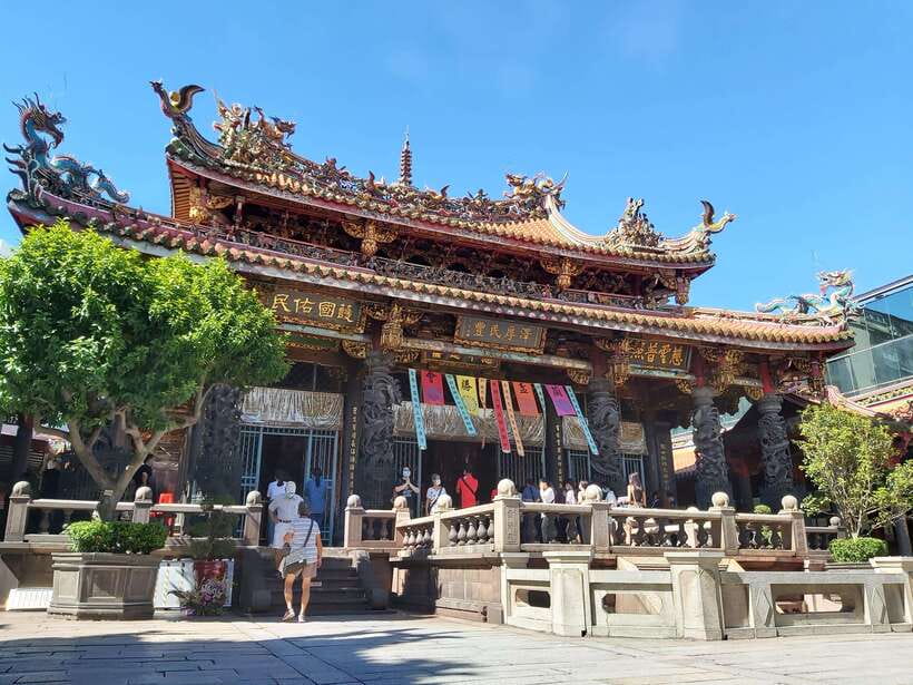 From Keelung: Private Taipei City Landmarks Shore Excursion - Practical details before you book