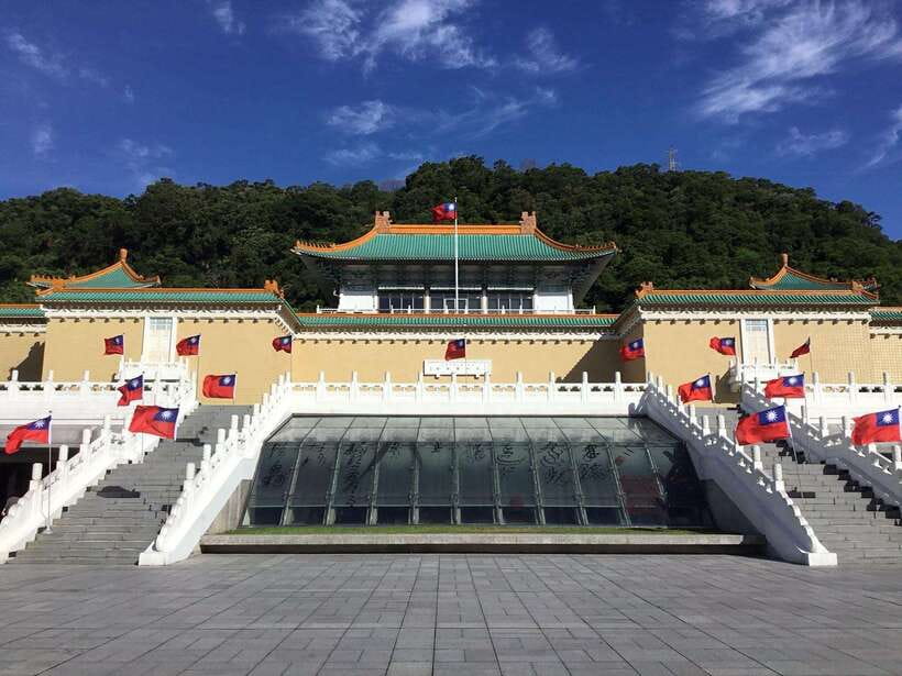 From Keelung: Private Taipei City Landmarks Shore Excursion - National Palace Museum: start with 8,000 years of art