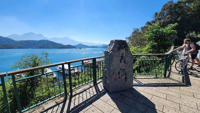 From Taipei: 1 Day Sun Moon Lake Private Tour - Why this private trip makes sense from Taipei