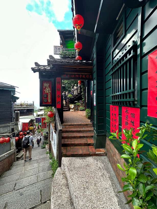 From Taipei: Jiufen & Shifen The Taiwan Charm Day Tour - Who should book this day