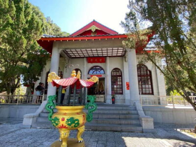 Nantou and Sun Moon Lake View Day Tour