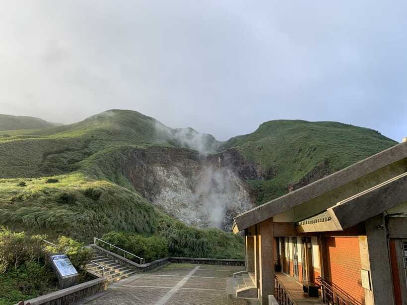 From Taipei: Private Yangmingshan Volcano and Nature Tour - Lengshuikeng and the optional hot spring