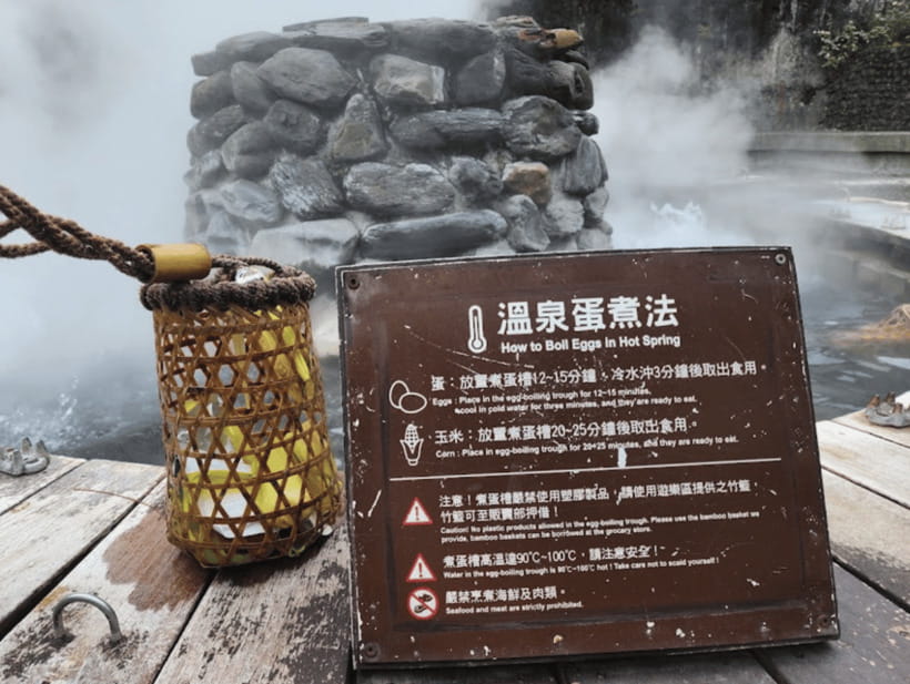 From Taipei: Taipingshan National Forest Private Day Tour - Is $158 per person good value?