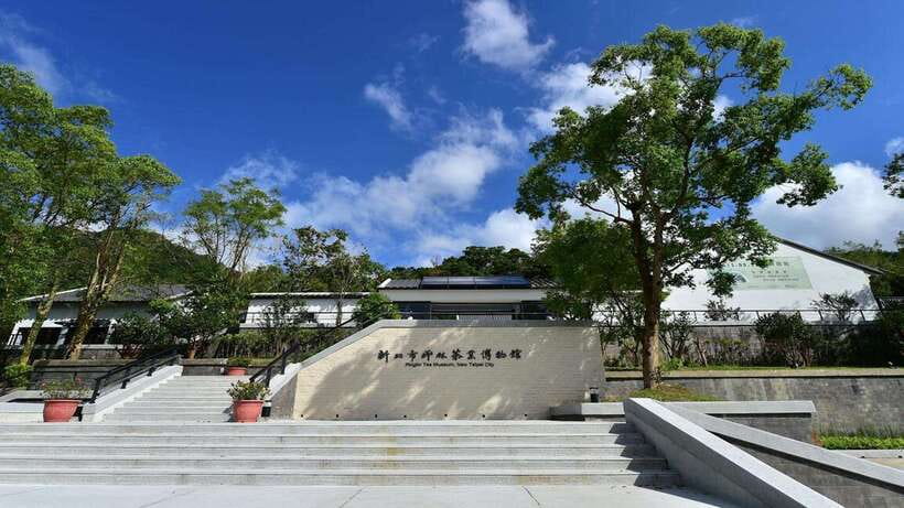 From Taipei: Thousand-Island Lake & Tea Museum Private Tour - Why this Taipei tea tour is worth considering