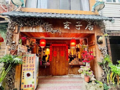 Thousand-Island Lake & Tea Museum Private Tour