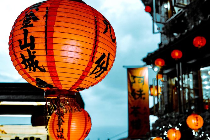 Full-Day Private Northern Taiwan Tour from Taipei with Pickup - Shifen Old Street: railway tracks and sky lanterns