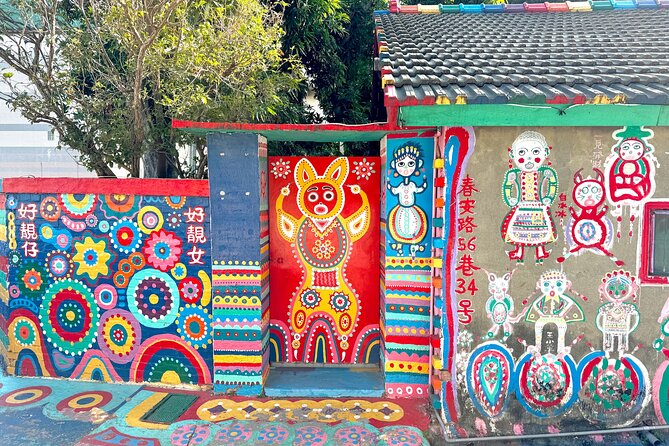 Gaomei Wetlands, Rainbow Village, Miyahara & Zhongshe from Taipei - Miyahara: an old clinic with a grand interior