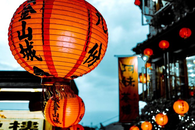 Half Day Private Tour to Jiufen, Shifen Waterfall & Pingxi Sky Lantern - Is $105 per person a fair price?