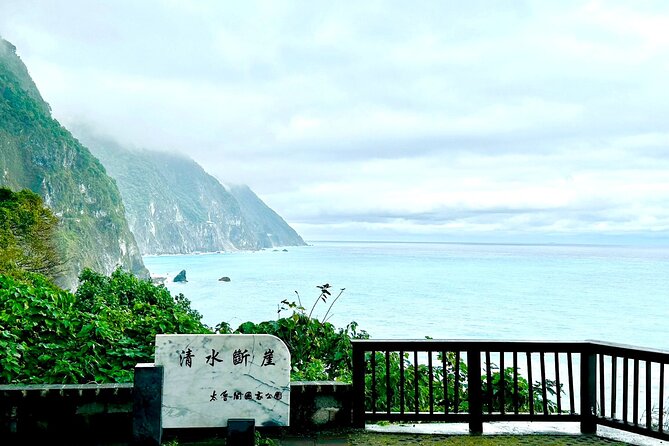 Hualien Taroko Day Tour From Ximending - The Yilan Cake Factory Stop