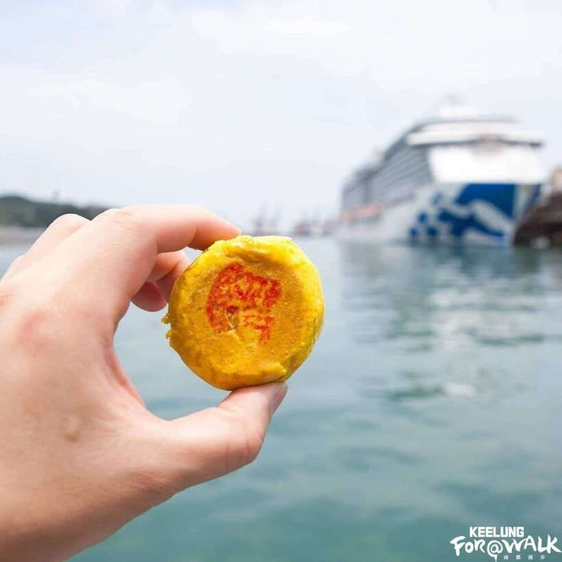 Keelung Half-Day Food Tour: Explore Day & Night Markets - Starting at the Keelung Customs Office Building