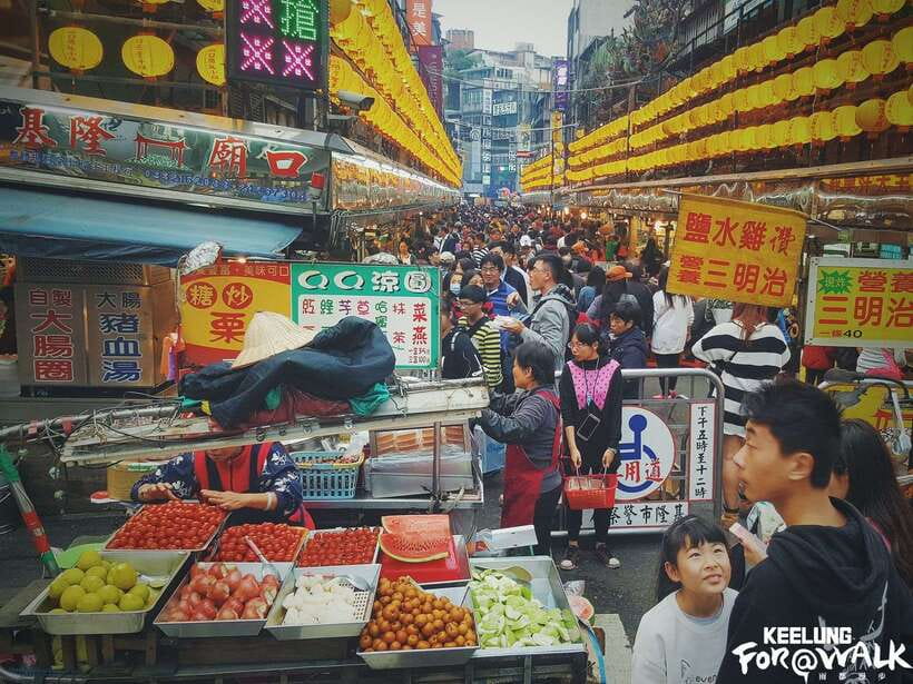 Keelung Half-Day Food Tour: Explore Day & Night Markets - Daytime or evening: which departure works best?