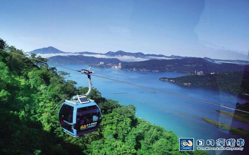 Nantou: Sun Moon Lake Combo - FAQ