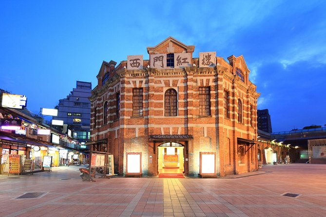 Private Car: 8 Hour Highly Customized Taipei City Exploration! - Bopiliao Historic Block: brick lanes and old Taipei
