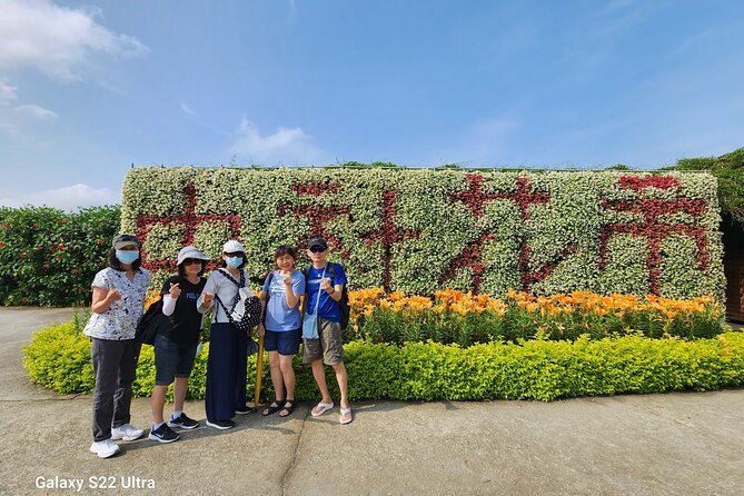 Private Day Tour to Sun Moon Lake from Taipei - The optional Sun Moon Lake Ropeway