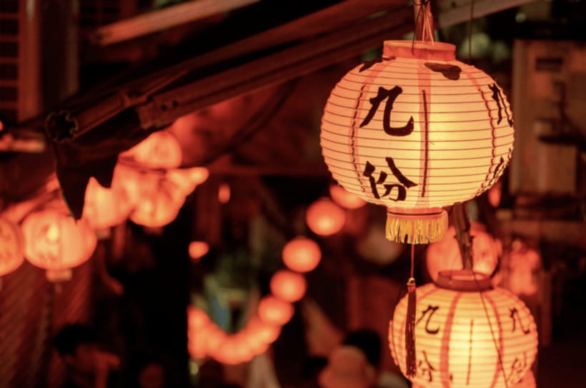 Private Full-Day Northern Taiwan Tour by Car from Taipei - Pingxi and Shifen: two stops with different personalities
