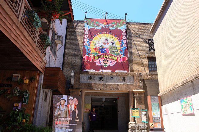 Private Jiufen & Pingxi Day Tour with English-Speaking Guide - Shifen Waterfall and the Pingxi valley