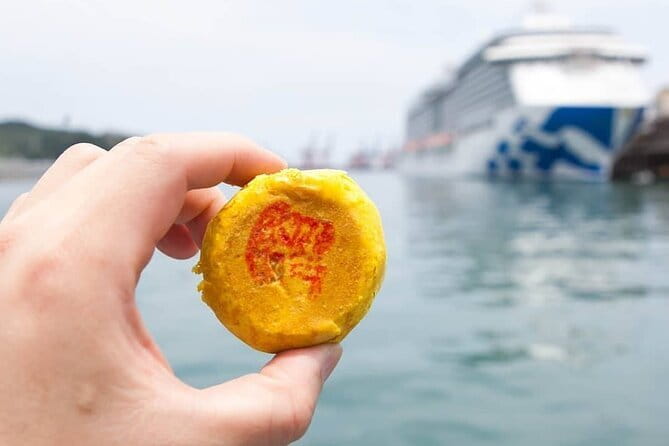 Private Keelung Food Tour with Local Markets & Tastings - Why Keelung makes a good food stop