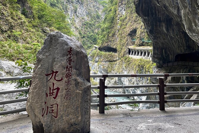 【Private】Taroko National Park (Pickup from Taipei/Yilan/Hualien) - Tunnel of Nine Turns