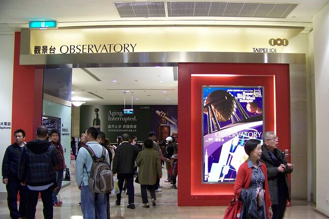 Taipei 101 Observatory Ticket - The elevator ride to the 89th floor