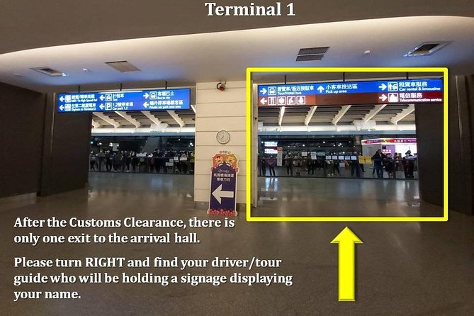 Taipei Arrival Private Transfer: Taiwan Taoyuan (TPE) to Hotel - A calmer start at Taoyuan Airport