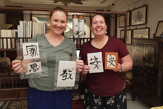 Taipei Calligraphy Workshop (DIY incl.) - Starting with the history behind the brush