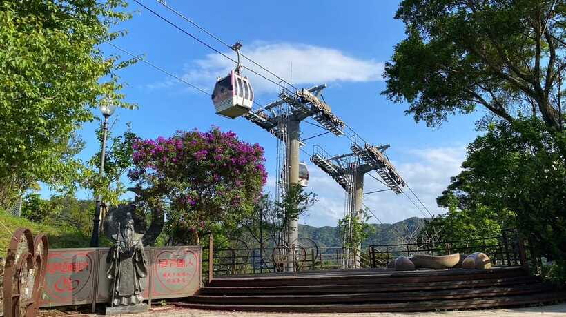 Taipei: Maokong Cable Car 1 day Pass - Booking, cancellation, and practical planning