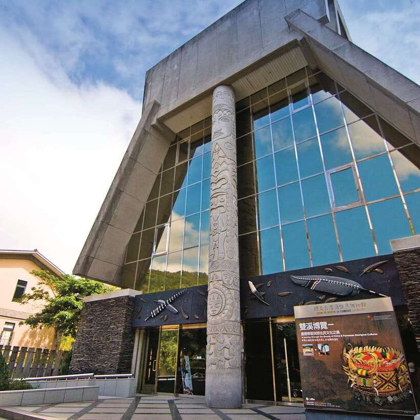 Taipei: National Palace Museum and Taiwan Aborigines Museum - Should you book it?
