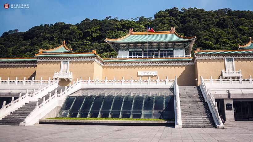 Taipei: National Palace Museum E-Ticket - Why this museum deserves a place in your Taipei plans