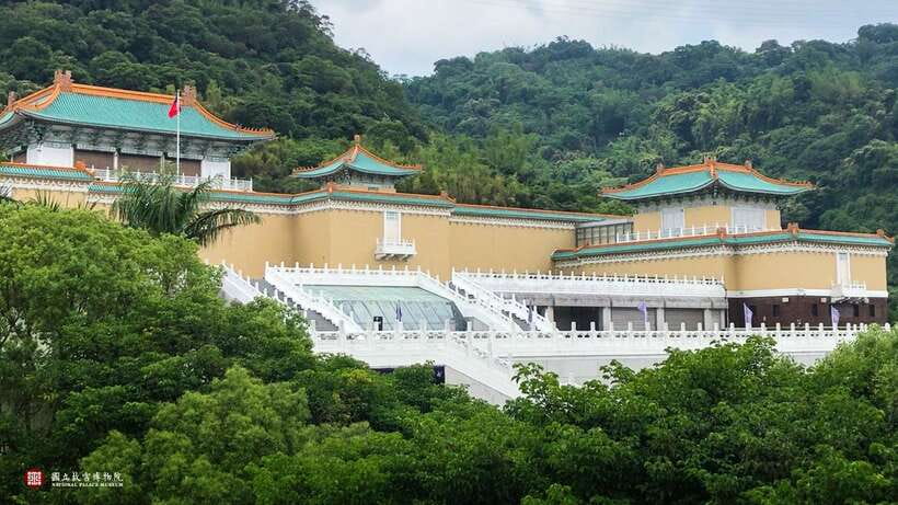 Taipei: National Palace Museum E-Ticket - Entering with the $11 e-ticket