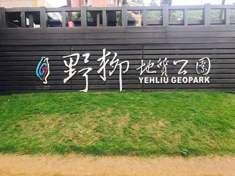 Taipei: Private City Sightseeing Tour with Driver - Who should book this private tour