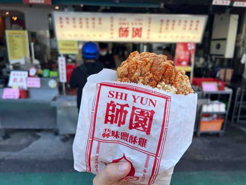 Taipei: Street Food & Hidden Eats Night Market Food Tour - Who should book this Taipei food walk?