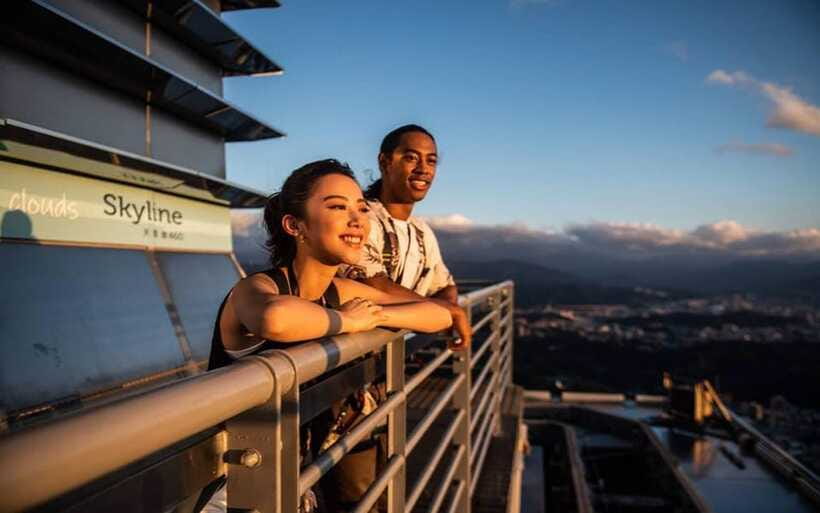 Taipei: Taipei 101 Observatory - Skyline 460 Cloud Walk - What the 50-minute experience includes