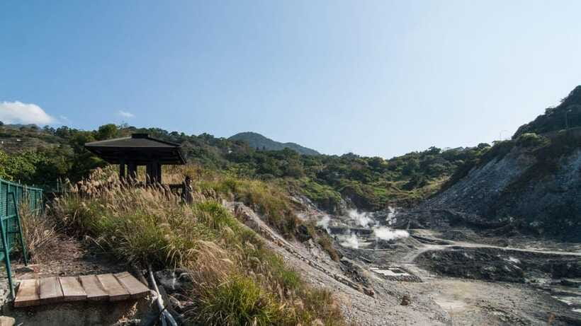 Taipei: Yangmingshan National Park Half-Day Tour - Zhuzihu, also called Bamboo Lake