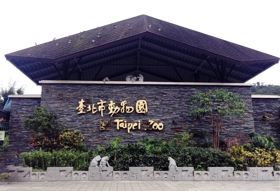 Taipei: Zoo Entrance Ticket - Ticket redemption is the detail to take seriously