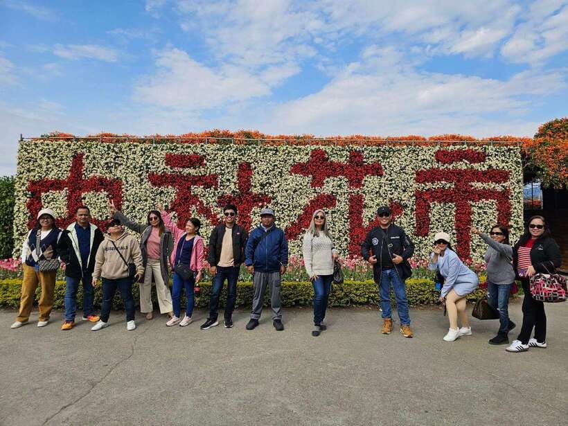 Taiwan Taipei: Customized Private Tour - Meeting Jacky and James