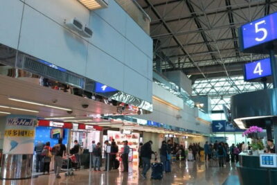 Taiwan TST : Taipei / Taoyuan Airport Pick-up or Drop-off
