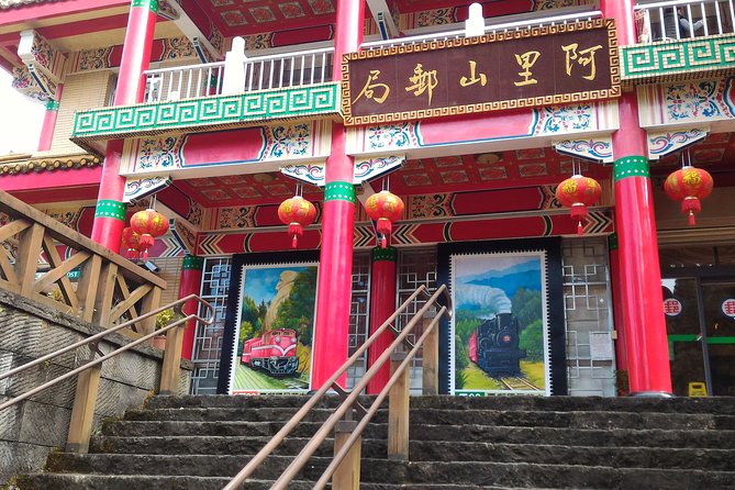 Two-day Sun Moon Lake & Alishan Forest Park Tour Package - Tianchang and Dijiu suspension bridges