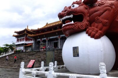 Two-day Sun Moon Lake & Alishan Forest Park Tour Package