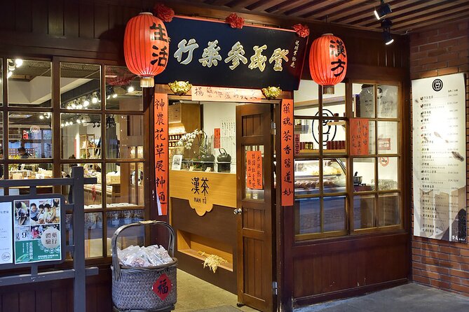 Yilan 1-Day Private Tour to Kavalan Whisky & Cultural Gems - Luodong Forestry Culture Park and Taiwan’s timber story