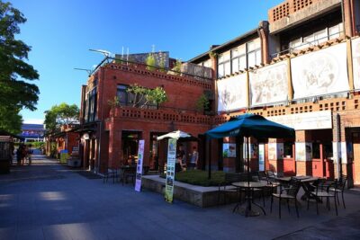 Yilan 1-Day Private Tour to Kavalan Whisky & Cultural Gems